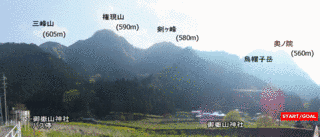 三峰山の画像