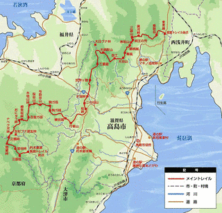 高島トレイルの画像