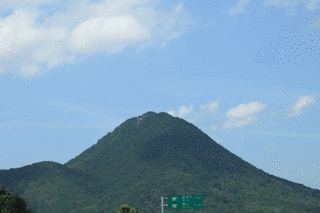 三上山の画像