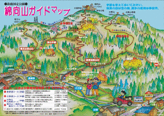 綿向山の画像