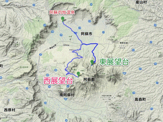 中岳の画像