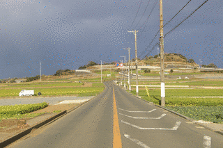 岩堂山の画像