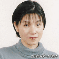 蒔村三枝子の画像