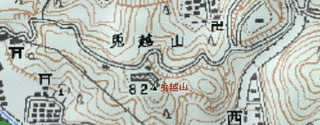 兎越山の画像