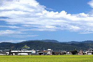 国見岳の画像