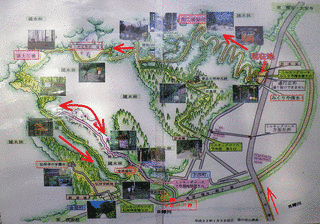 下市山の画像