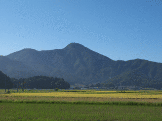 日野山の画像