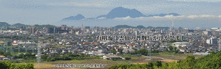 甘木山の画像
