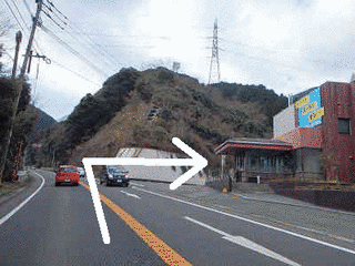 西山の画像