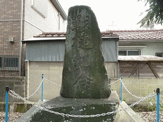 軍森の画像