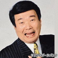 新山ひでや・やすこの画像