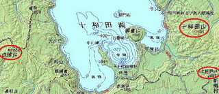 白地山の画像
