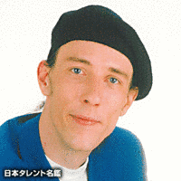 ケント・フリックの画像