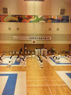 松森の画像