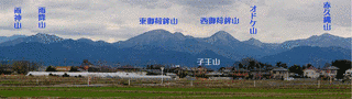赤久縄山の画像