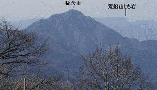 稲含山の画像