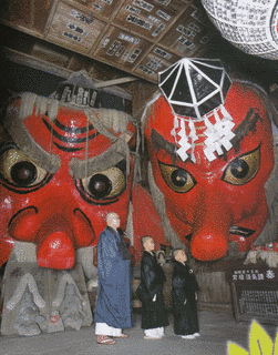 迦葉山の画像