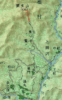栗生山の画像