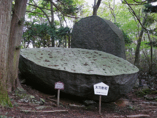 竪破山の画像