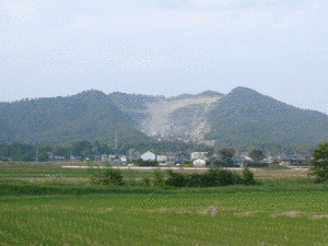 富谷山の画像