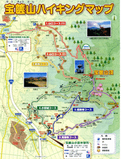 宝篋山の画像