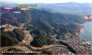 虚空蔵山の画像