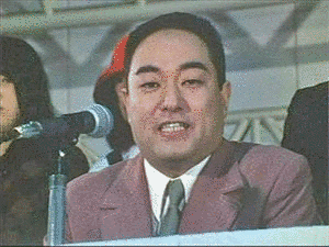 山田二郎の画像