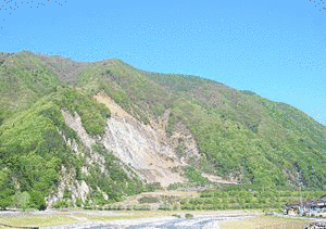大西山の画像
