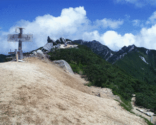 越百山の画像