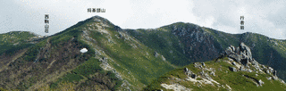 将棊頭山の画像