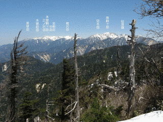 摺古木山の画像