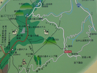 茶臼山の画像