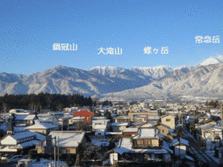 鍋冠山の画像