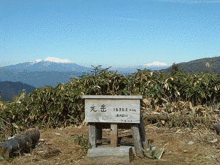 兀岳の画像