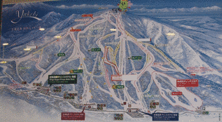 焼額山の画像