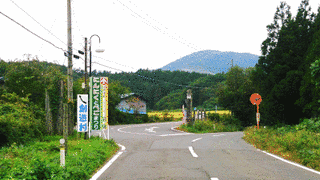 大黒森の画像