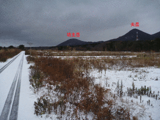 尖岳の画像