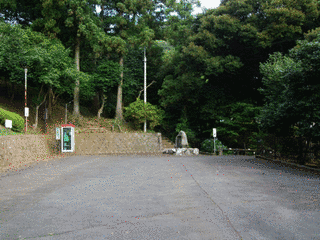 大平山の画像