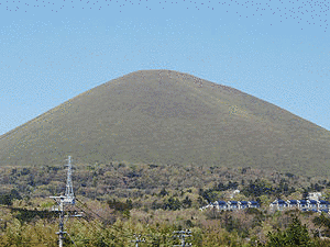 大室山の画像