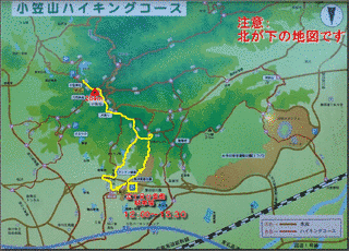 小笠山の画像