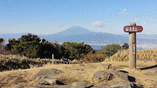 金冠山の画像