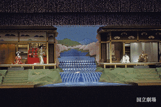 妹背山の画像