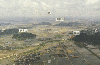 因幡三山の画像