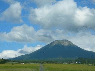 鳥取県の山の画像