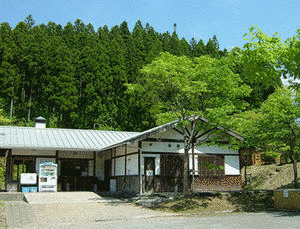 矢筈ヶ山の画像