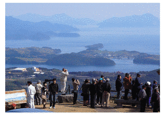 行人岳の画像