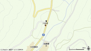 矢岳の画像