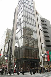 アバクロンビー&フィッチの画像