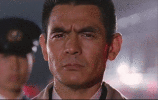 松竹の俳優の画像
