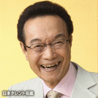 神谷明の画像